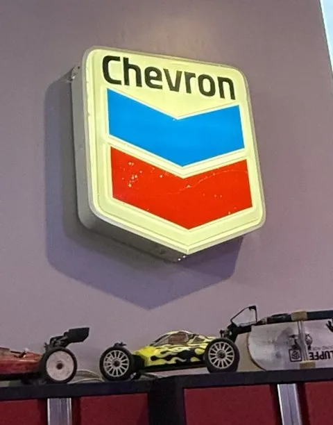 Chevron Lightbox